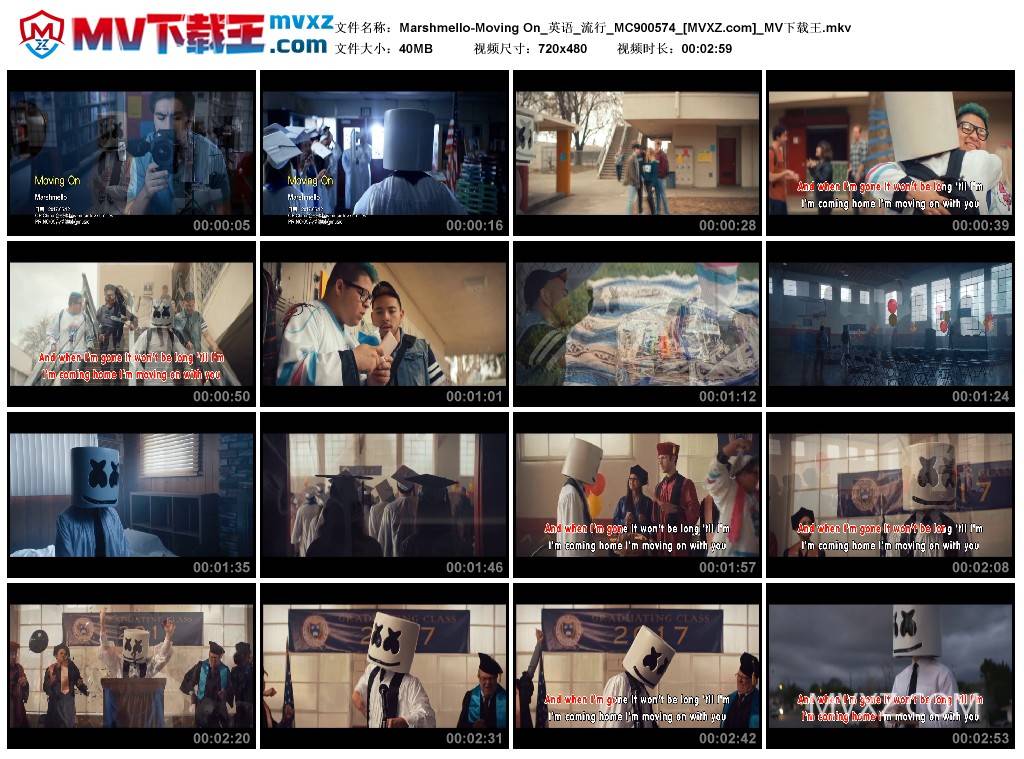 Marshmello-Moving On_英语_流行_MC900574